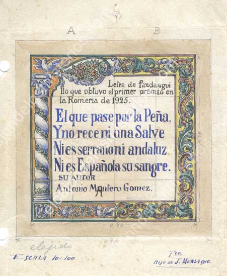 Boceto-azulejo-alajar-eloy-recio